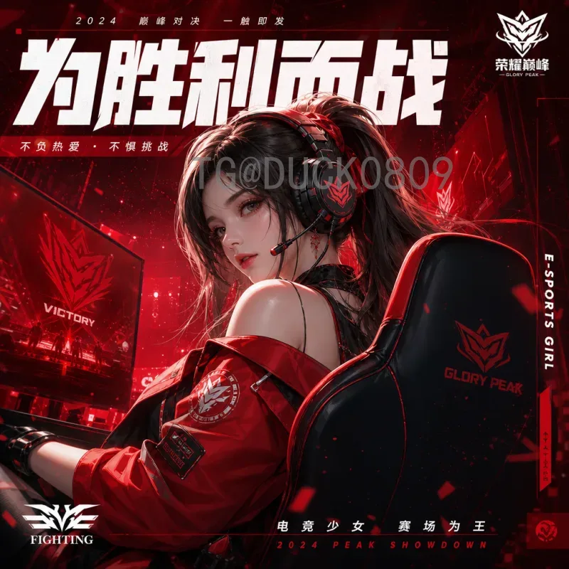 动画与2026世界杯的激情碰撞：赛事新视觉体验