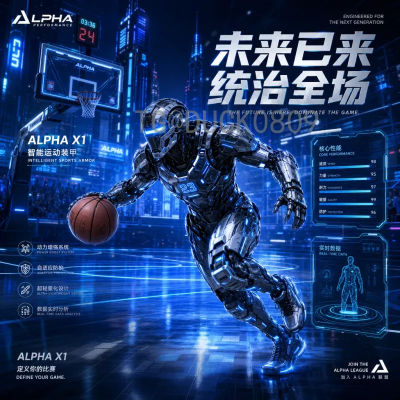 2026年世界杯冠军预测最新消息：热门球队与黑马分析